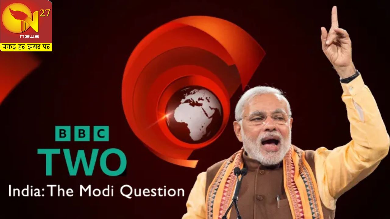 The BBC defended its documentary on Prime Minister Modi, saying it was "rigorously researched".