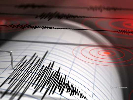 Earthquake tremors in Argentina, magnitude 6.5 on Richter scale