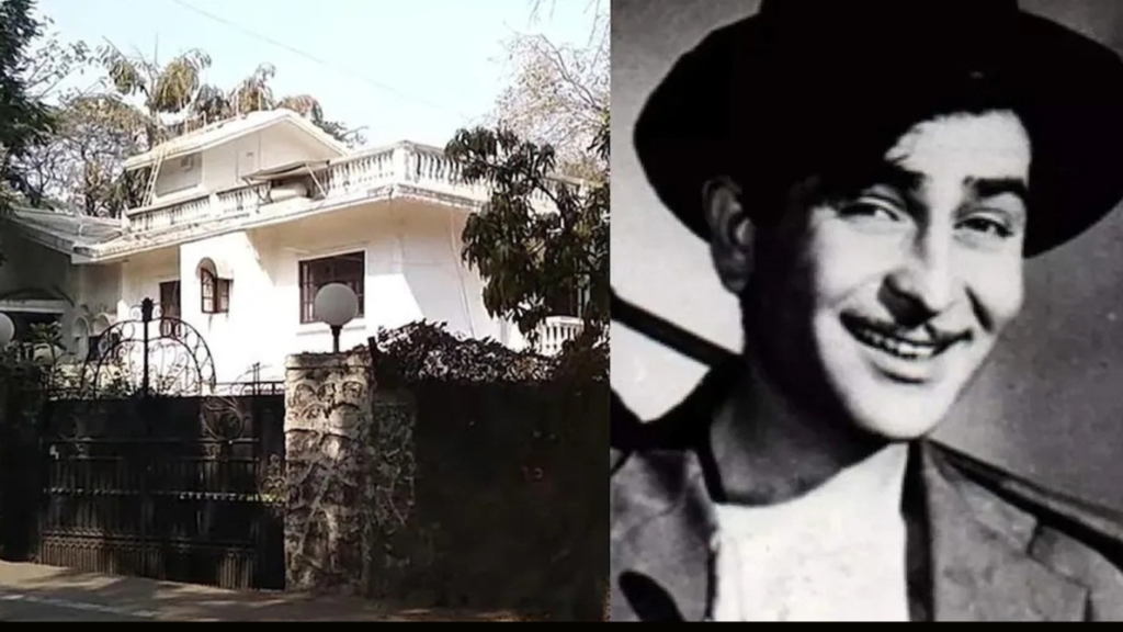 Raj Kapoor's 70 year old bungalow sold, know who bought it and what will be built here?