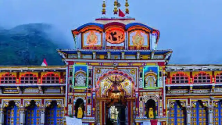 Chardham Yatra 2023: Online registration started for Chardham Yatra, apply like this, these documents are necessary
