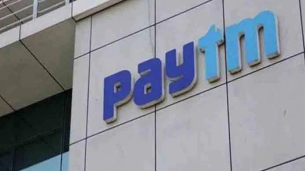 This Chinese company has done the game, put a brake on the speed of Paytm, know where the price can reach