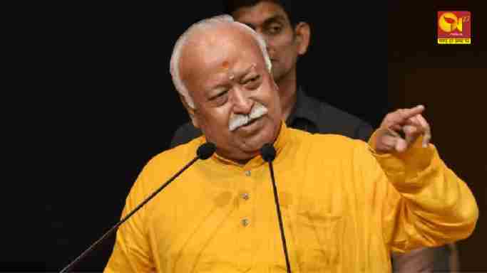 'Some people are not doing anything, that's why everything is going smoothly, RSS chief Mohan Bhagwat taunts the opposition