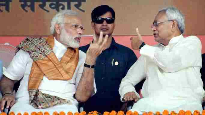 Bihar: CM Nitish Kumar taunted PM Modi, said- he is scared of INDIA due to mobilization of opposition parties