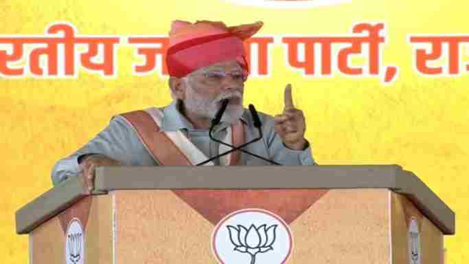 Rajasthan: From shop of loot, market of lies to red diary, what did Prime Minister Modi say in Rajasthan?