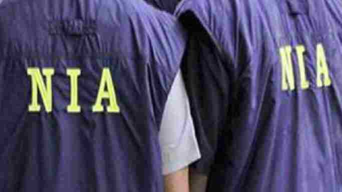 Maharashtra: Big success for NIA in Maharashtra ISIS module case, fifth accused arrested