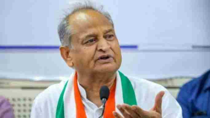 Rajasthan: Those who molest girls will not get government jobs, CM Gehlot's big decision