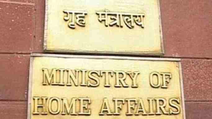 Parliamentary Committee: Suggestions to the government, reservation for transgenders and steps taken to include women in CAPF