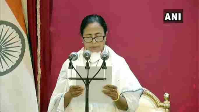 Mamata Banerjee: Bengal Chief Minister took oath on Quit India Day, 'will drive BJP out of the country'